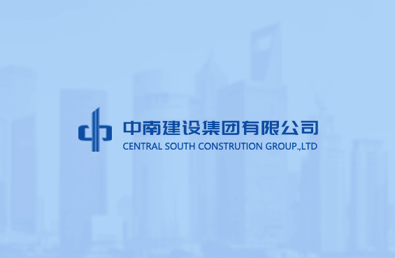 燒結(jié)煙氣脫硫新工藝